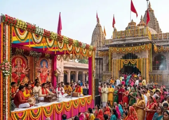 UP News: नवरात्रि में यूपी के देवी मंदिरों में गूंजेंगा दुर्गा सप्तशती पाठ, होंगे सांस्कृतिक आयोजन